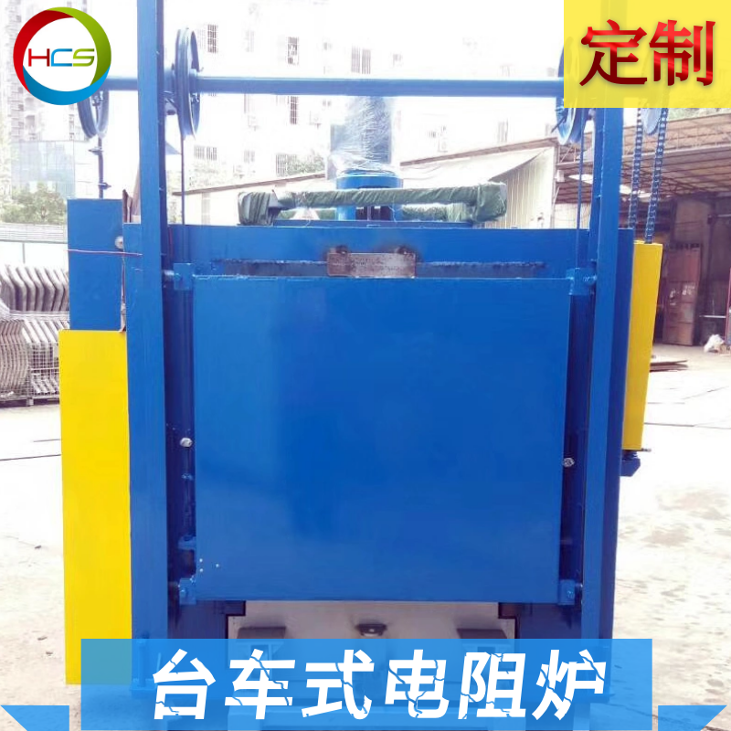 工業熱處理臺車爐廠家